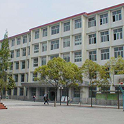 襄阳工业学校