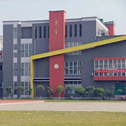 襄阳市机电工程学校