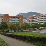 长阳职教中心