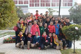 武汉市第一聋哑学校